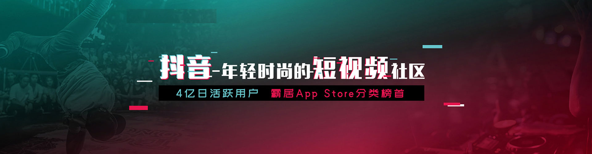 基隆谷歌竞价