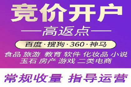 信息流大师案例：跨界合作，实现品牌共赢